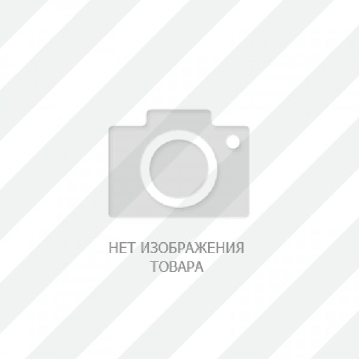 РЁР°СЂРѕРІР°СЏ РѕРїРѕСЂР° Tenet